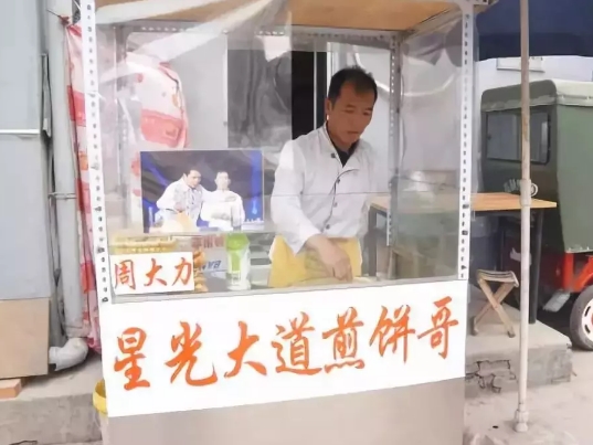 猎豹截图20190310131856.jpg 猎豹截图20190310131856.jpg