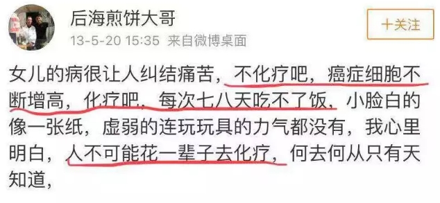 猎豹截图20190310131940.jpg 猎豹截图20190310131940.jpg