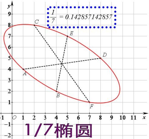 e440617f9e2f070804985cbbe824b899a801f206.jpg e440617f9e2f070804985cbbe824b899a801f206.jpg