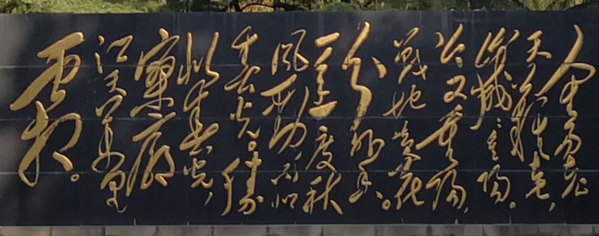 猎豹截图20191226214016.jpg 猎豹截图20191226214016.jpg