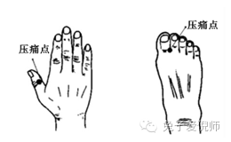 猎豹截图20191230215704.png 猎豹截图20191230215704.png