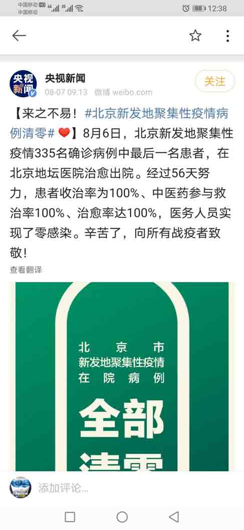 6041489223798023330.jpg 6041489223798023330.jpg