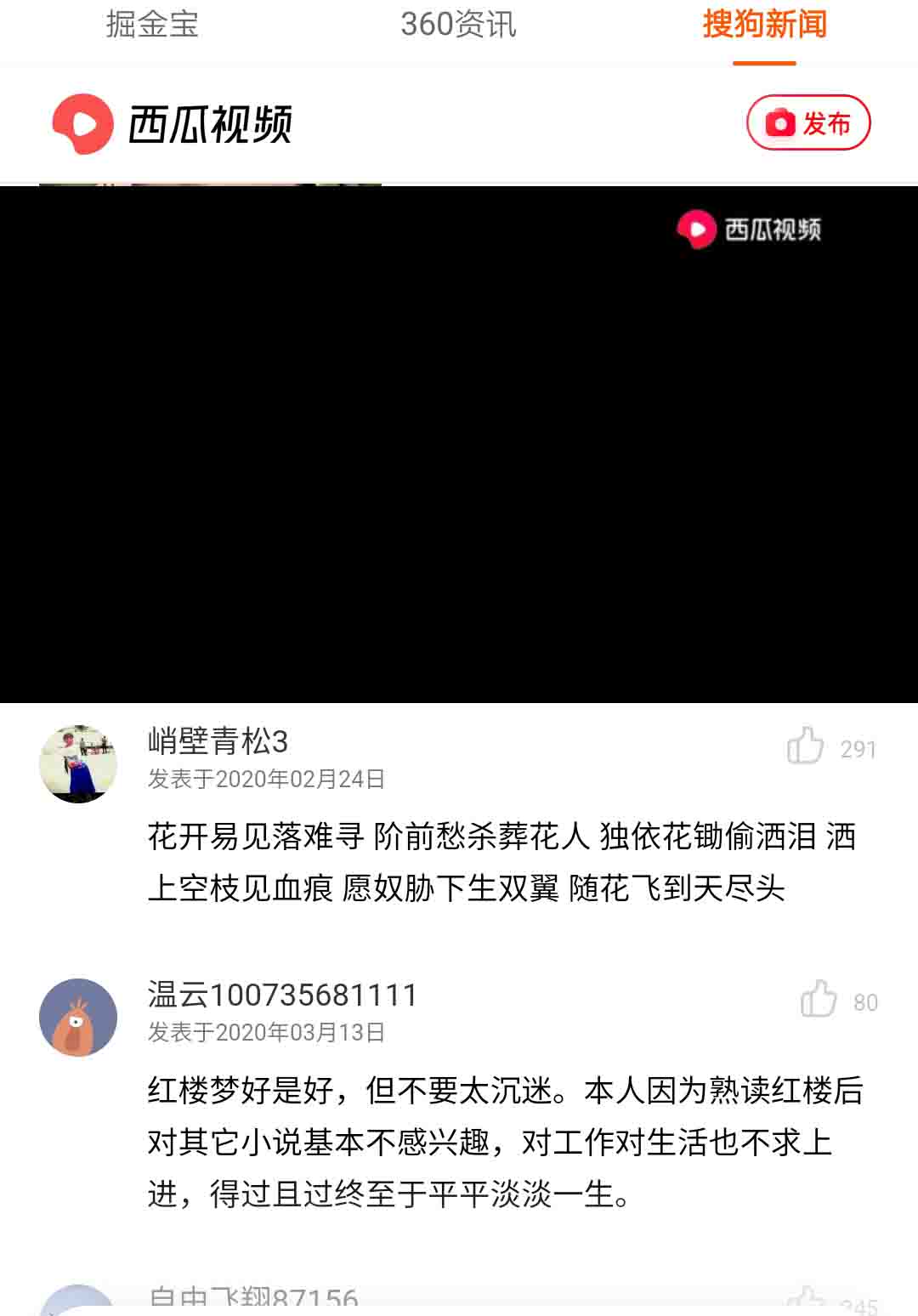 20210124_073919  000.jpg