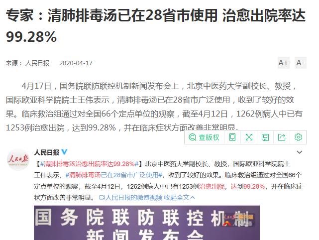 360截图20220113210527147.jpg 360截图20220113210527147.jpg